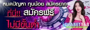 สูตรบาคาร่าออนไลน์ (1)